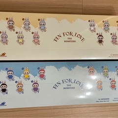 まとめ購入可　イニシャル　ラブブ　アソートの画像