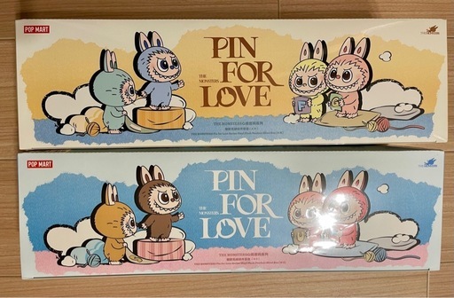 まとめ購入可　イニシャル　ラブブ　アソート