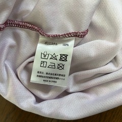 楽天イーグルス ユニフォーム ワインレッド　幾何学柄 迷彩　Lサイズの画像