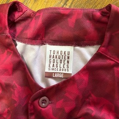 楽天イーグルス ユニフォーム ワインレッド　幾何学柄 迷彩　Lサイズの画像