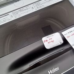 ★リユースのサカイ水戸店★ Haier 洗濯機 4.5ｋg 23年製 動作確認／クリーニング済み MT5819の画像