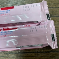 粉ミルク ステップ フォローアップミルク キューブタイプの画像