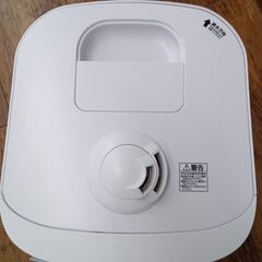 ★リユースのサカイ水戸店★ IRISOHYAMA 上給水ハイブリット加湿器  23年製 動作確認／クリーニング済み MT5820の画像