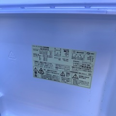 シャープノンフロン冷凍冷蔵庫118L 2015年の画像