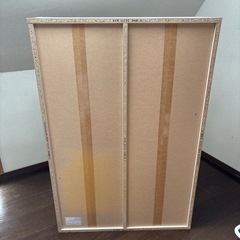 無料【ニトリ マルチ本棚 リブリー】0円の画像