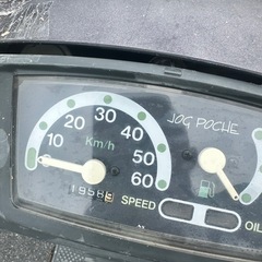 中古バイクの画像