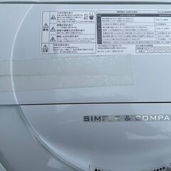 SHARP シャープ 6kg 洗濯機 ES-GE6C-W 2019年製の画像