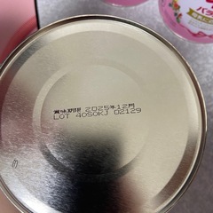 アイクレオ⭐️ミルク缶4本まとめ売り2回目の画像