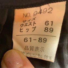 タイトスカートの画像