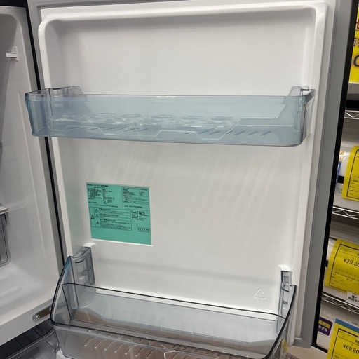 ☆ドリーム荒牧店☆ジモティー割引有☆【クリーニング済み】ハイアール/3ドア冷蔵庫/JR-CV29A/286L/2022年製 ☆ドリーム荒牧店☆ジモティー割引有☆【クリーニング済み】ハイアール