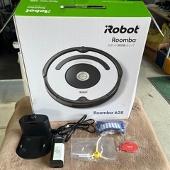 ルンバ　Ｒｏｏｍｂａ６２８　ロボット掃除機　ｉＲｏｂｏｔ　自動掃除機　２０１８年製　の画像