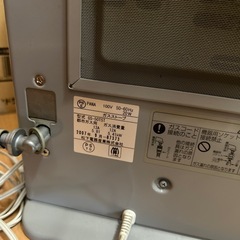東京ガス　ガスファンヒーターの画像