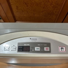 東京ガス　ガスファンヒーターの画像