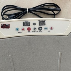 健康器具　ブルブルマシーン
の画像