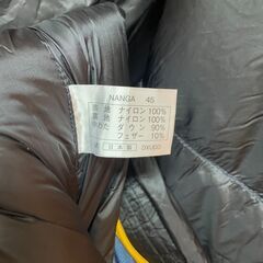 NANGA ナンガ L-Breathコラボシュラフ 450 DX DUU Mサイズの画像