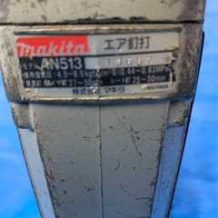 【マキタ】エア釘打AN513の画像