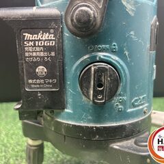 【中古】ﾏｷﾀ SK10GD 墨出器【ハンズクラフト沖縄豊見城店】の画像