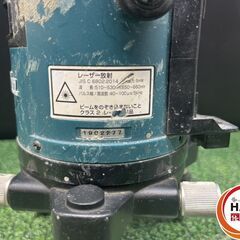 【中古】ﾏｷﾀ SK10GD 墨出器【ハンズクラフト沖縄豊見城店】の画像