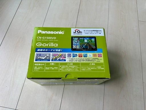 カーナビ、テレビ Panasonic gorilla CN-G1500VD