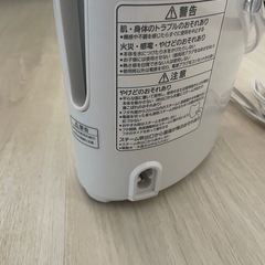 パナソニック　ナノ　フェイシャルスチーマーの画像