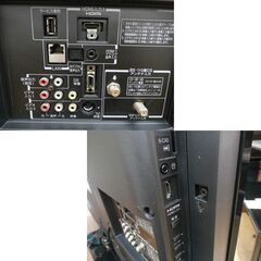 現状品 東芝 32インチ 液晶テレビ 2011年製 32A1S リモコン付き 32V型 TOSHIBA TV 西岡店の画像