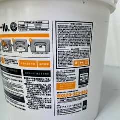 ✨新品🉐大特価🉐✨壁を漆喰でDIY✨うま〜くヌレール、漆喰、しっくい、仕上げ用18kg、誰でも簡単！家で！簡単に塗れる漆喰！の画像