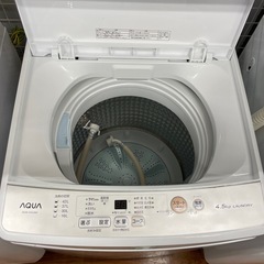 【AQUA】全自動洗濯機の画像