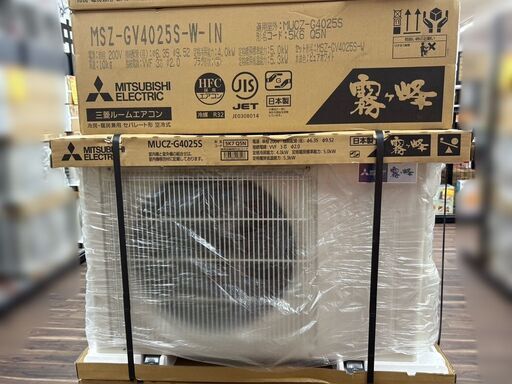 【未使用】三菱 MSZ-GV4025 霧ヶ峰 エアコン 14畳 2025年モデル 200V【ハンズクラフト佐賀】
