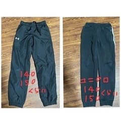 男の子  140〜150 秋冬の画像