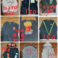 男の子  140〜150 秋冬の画像