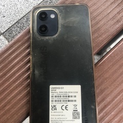 UMIDIGI G1スマホの画像
