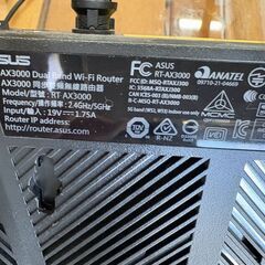 ASUS WiFi 無線 ルーター WiFi6 2402+574Mbps RT-AX3000の画像