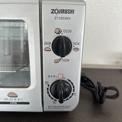 オーブントースターの画像