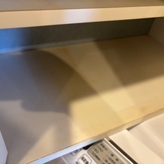 本日16時まで食器入れの画像