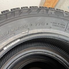 BRIDGESTONE 軽自動車スタッドレス×4 (2020年12月製)の画像