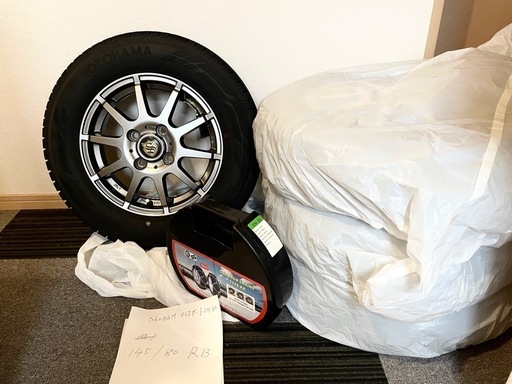 美品ヨコハマ製 アルミホイールとスタットレスタイヤ4本セット+タイヤチェーン