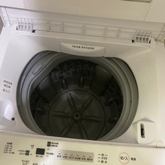洗濯機  110L 東芝 AW45-M7の画像
