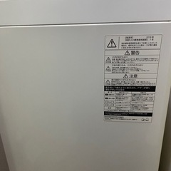 洗濯機  110L 東芝 AW45-M7の画像