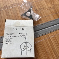 DIOR花瓶一輪挿しの画像