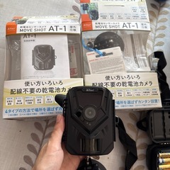 🉐防犯カメラ📷200万画素✨電池式の画像