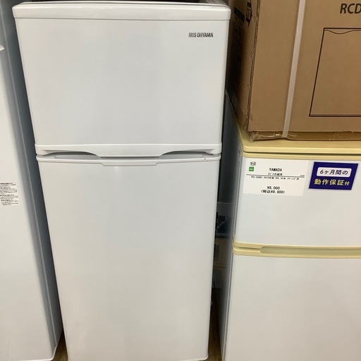 IRIS OHYAMA 冷蔵庫【トレファク東大阪店】