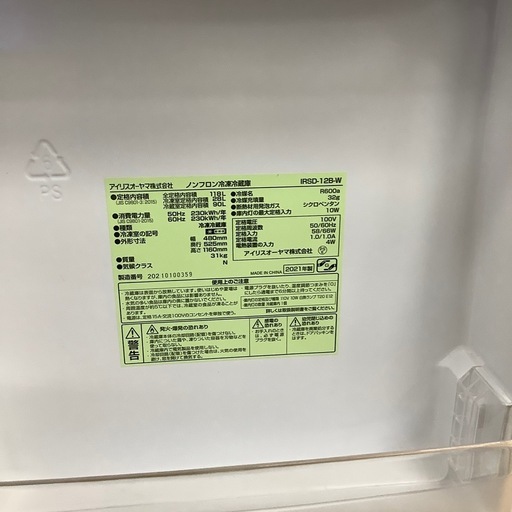 68f06e24aae64b2e53508837