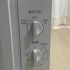 Haier 電子レンジの画像
