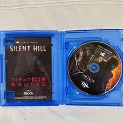 デッドバイデイライト　サイレントヒル　ps4の画像