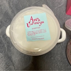 アン・ウメミヤ食品保存容器 6個セットの画像