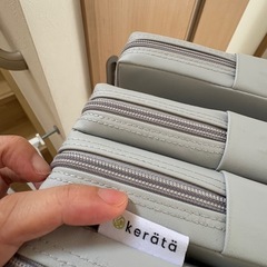 ケラッタ　プレイマット　未使用品☆の画像
