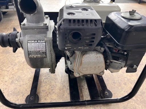 工進 エンジンポンプ KH-50G ホンダ HONDA ポンプ 【11098870】