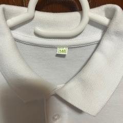 【式服】長袖140センチの画像