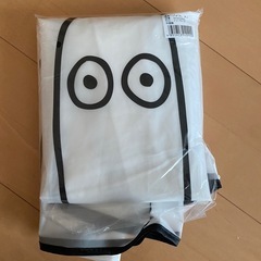 新品未使用 大人用 レインコート ムーミン ニョロニョロの画像