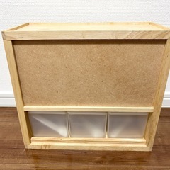 ニトリ 調味料ホルダー 木製 容器付きの画像